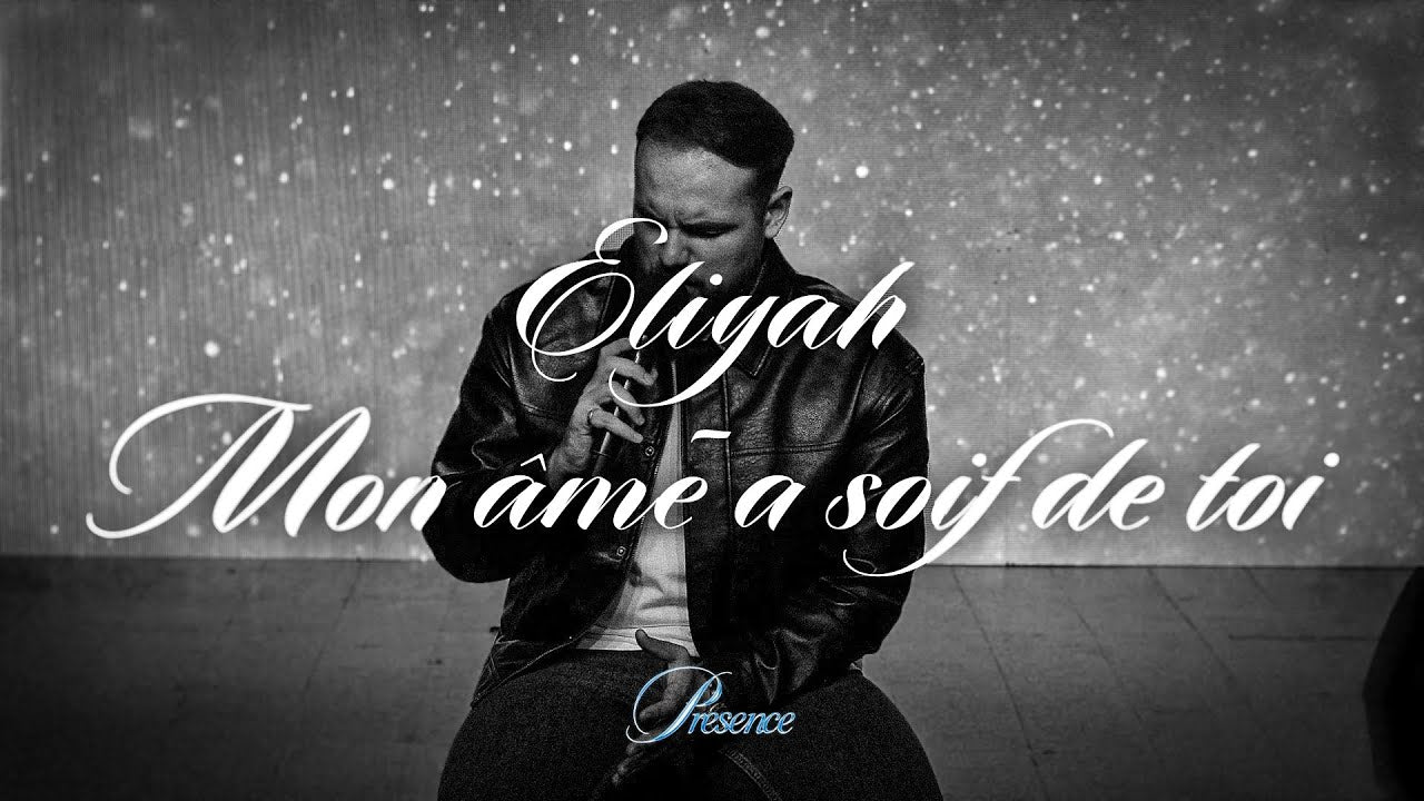 Charger la vidéo : 